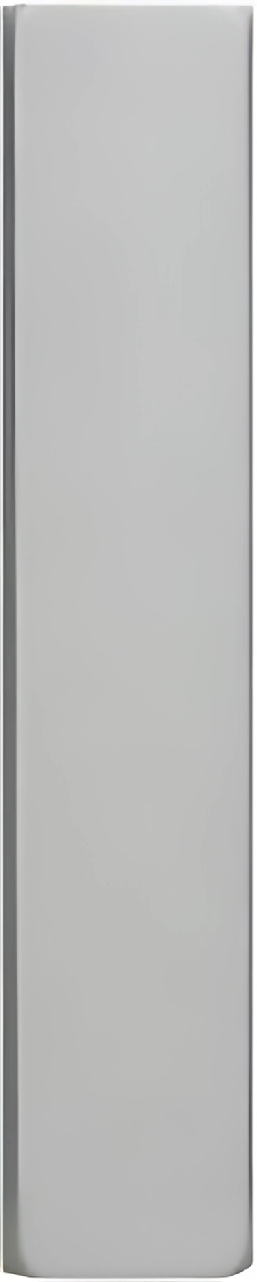 Adjustable & Multisector RF Antennas BAT40-686TV